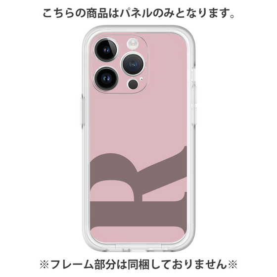 プレミアムパネル［ オリジナル - initial color - R dusty pink ］