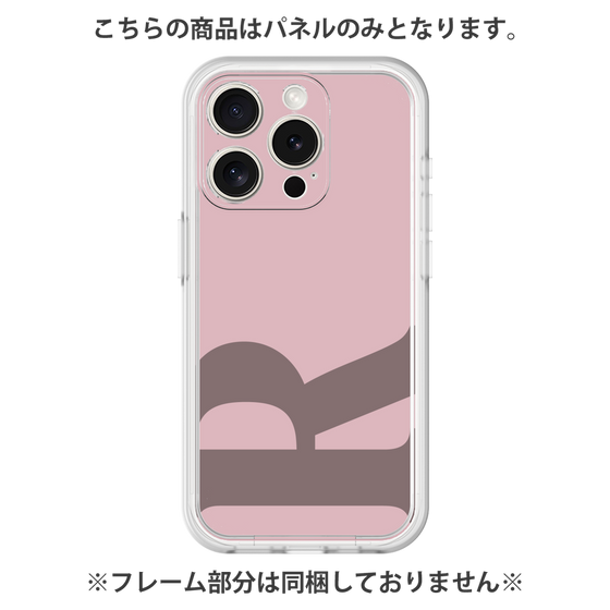 プレミアムパネル［ オリジナル - initial color - R dusty pink ］