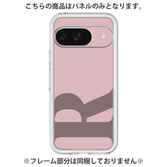 プレミアムパネル［ オリジナル - initial color - R dusty pink ］