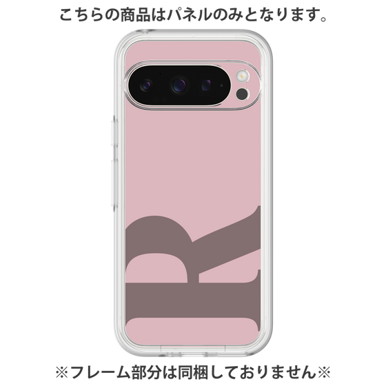 プレミアムパネル［ オリジナル - initial color - R dusty pink ］