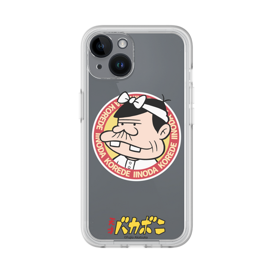 プレミアムパネル［ 天才バカボン - バッジデザイン ］