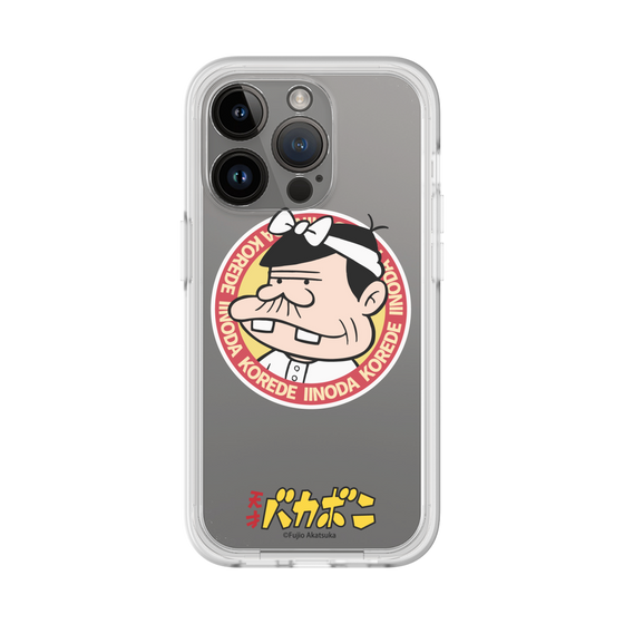 プレミアムパネル［ 天才バカボン - バッジデザイン ］