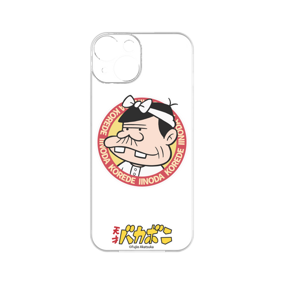 プレミアムパネル［ 天才バカボン - バッジデザイン ］