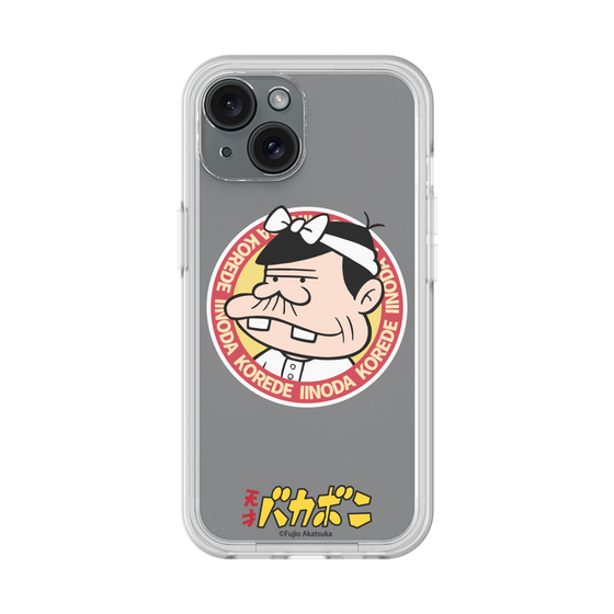 プレミアムパネル［ 天才バカボン - バッジデザイン ］