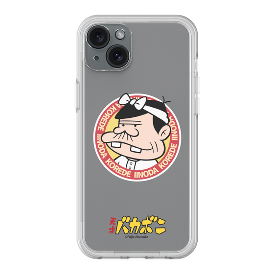プレミアムパネル［ 天才バカボン - バッジデザイン ］