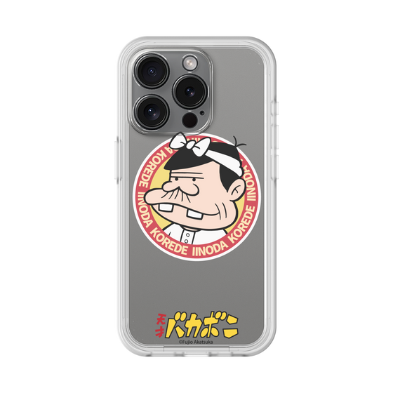 プレミアムパネル［ 天才バカボン - バッジデザイン ］
