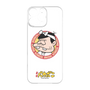 プレミアムパネル［ 天才バカボン - バッジデザイン ］
