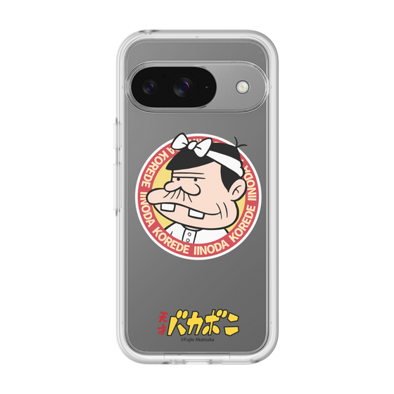 プレミアムパネル［ 天才バカボン - バッジデザイン ］
