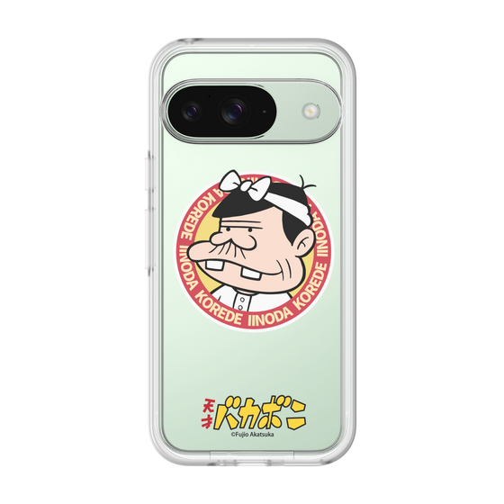 プレミアムパネル［ 天才バカボン - バッジデザイン ］
