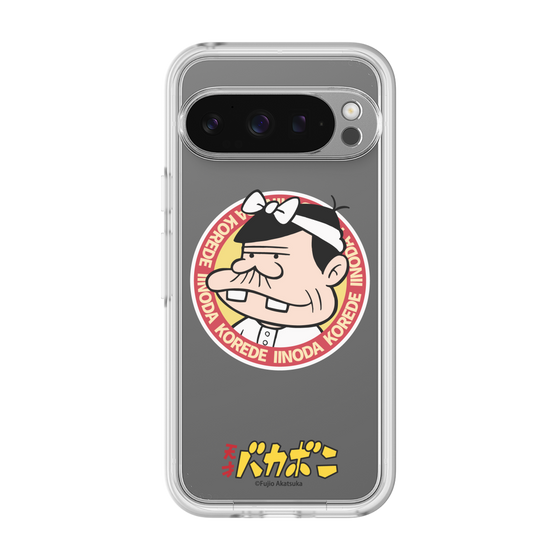 プレミアムパネル［ 天才バカボン - バッジデザイン ］