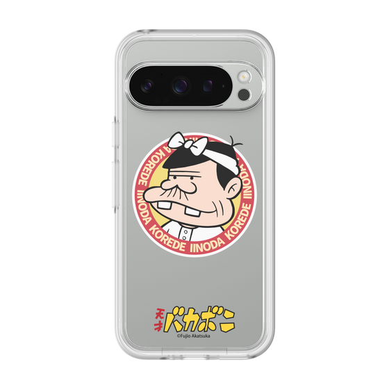 プレミアムパネル［ 天才バカボン - バッジデザイン ］