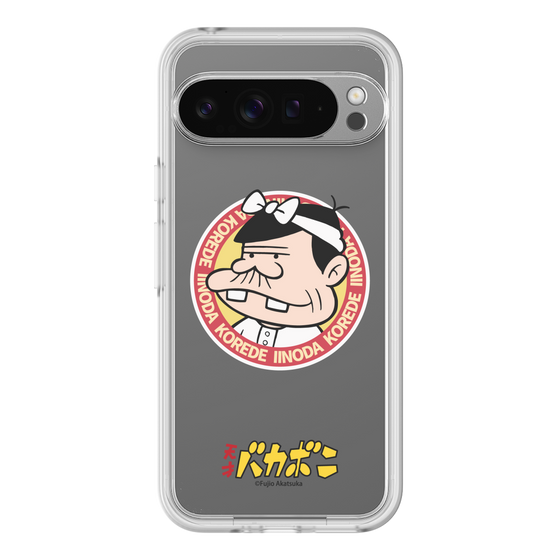 プレミアムパネル［ 天才バカボン - バッジデザイン ］