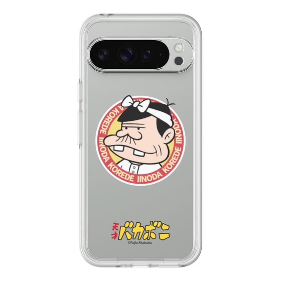 プレミアムパネル［ 天才バカボン - バッジデザイン ］