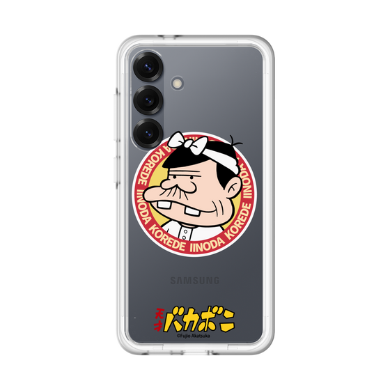 プレミアムパネル［ 天才バカボン - バッジデザイン ］