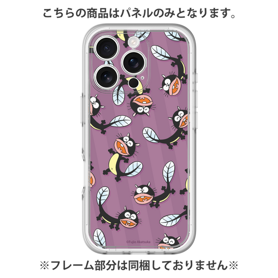 プレミアムパネル［ 天才バカボン - ウナギイヌ総柄 ］