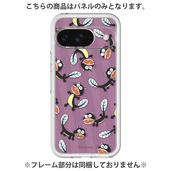プレミアムパネル［ 天才バカボン - ウナギイヌ総柄 ］