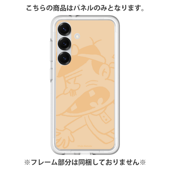 プレミアムパネル［ 天才バカボン - バカボンのパパ - オレンジ​ ］