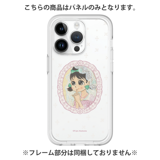 プレミアムパネル［ ひみつのアッコちゃん - テクマクマヤコン - クリア ］