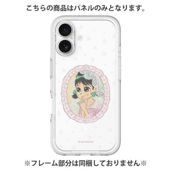 プレミアムパネル［ ひみつのアッコちゃん - テクマクマヤコン - クリア ］
