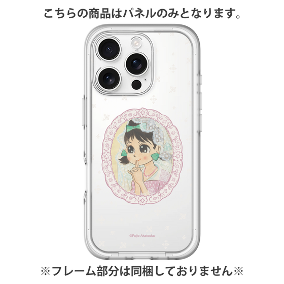 プレミアムパネル［ ひみつのアッコちゃん - テクマクマヤコン - クリア ］