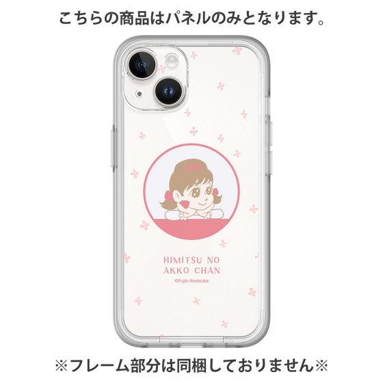 プレミアムパネル［ ひみつのアッコちゃん - アッコちゃん - クリア ］