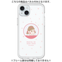 プレミアムパネル［ ひみつのアッコちゃん - アッコちゃん - クリア ］