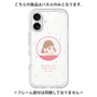 プレミアムパネル［ ひみつのアッコちゃん - アッコちゃん - クリア ］