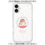 プレミアムパネル［ ひみつのアッコちゃん - アッコちゃん - クリア ］