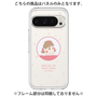 プレミアムパネル［ ひみつのアッコちゃん - アッコちゃん - クリア ］