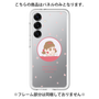 プレミアムパネル［ ひみつのアッコちゃん - アッコちゃん - クリア ］
