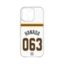 プレミアムパネル［ 読売ジャイアンツ - #063 HANADA - ホーム ］