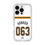 プレミアムパネル［ 読売ジャイアンツ - #063 HANADA - ホーム ］