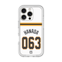 プレミアムパネル［ 読売ジャイアンツ - #063 HANADA - ホーム ］