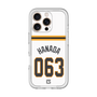 プレミアムパネル［ 読売ジャイアンツ - #063 HANADA - ホーム ］