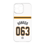 プレミアムパネル［ 読売ジャイアンツ - #063 HANADA - ホーム ］