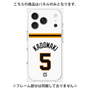 プレミアムパネル［ 読売ジャイアンツ - #5 KADOWAKI - ホーム ］