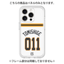プレミアムパネル［ 読売ジャイアンツ - #011 TOMISHIGE - ホーム ］