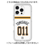プレミアムパネル［ 読売ジャイアンツ - #011 TOMISHIGE - ホーム ］