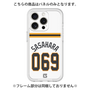 プレミアムパネル［ 読売ジャイアンツ - #069 SASAHARA - ホーム ］