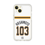 プレミアムパネル［ 読売ジャイアンツ - #103 HASHIMOTO - ホーム ］