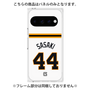 プレミアムパネル［ 読売ジャイアンツ - #44 SASAKI - ホーム ］