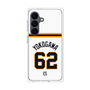 プレミアムパネル［ 読売ジャイアンツ - #62 YOKOGAWA - ホーム ］