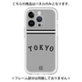 プレミアムパネル［ 読売ジャイアンツ - ロゴ - ビジター ］