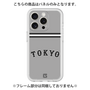 プレミアムパネル［ 読売ジャイアンツ - ロゴ - ビジター ］