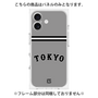 プレミアムパネル［ 読売ジャイアンツ - ロゴ - ビジター ］