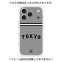 プレミアムパネル［ 読売ジャイアンツ - ロゴ - ビジター ］
