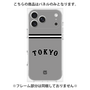 プレミアムパネル［ 読売ジャイアンツ - ロゴ - ビジター ］