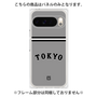 プレミアムパネル［ 読売ジャイアンツ - ロゴ - ビジター ］