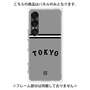 プレミアムパネル［ 読売ジャイアンツ - ロゴ - ビジター ］