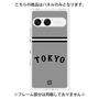 プレミアムパネル［ 読売ジャイアンツ - ロゴ - ビジター ］